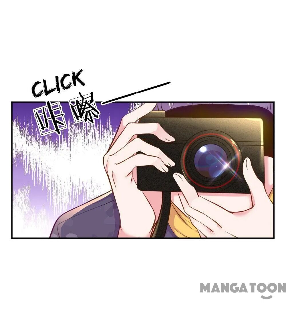 Page 21 of Chapter 218