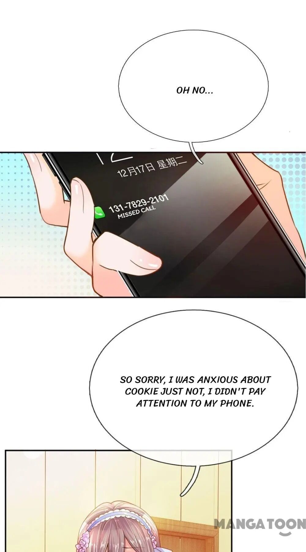 Page 19 of Chapter 219