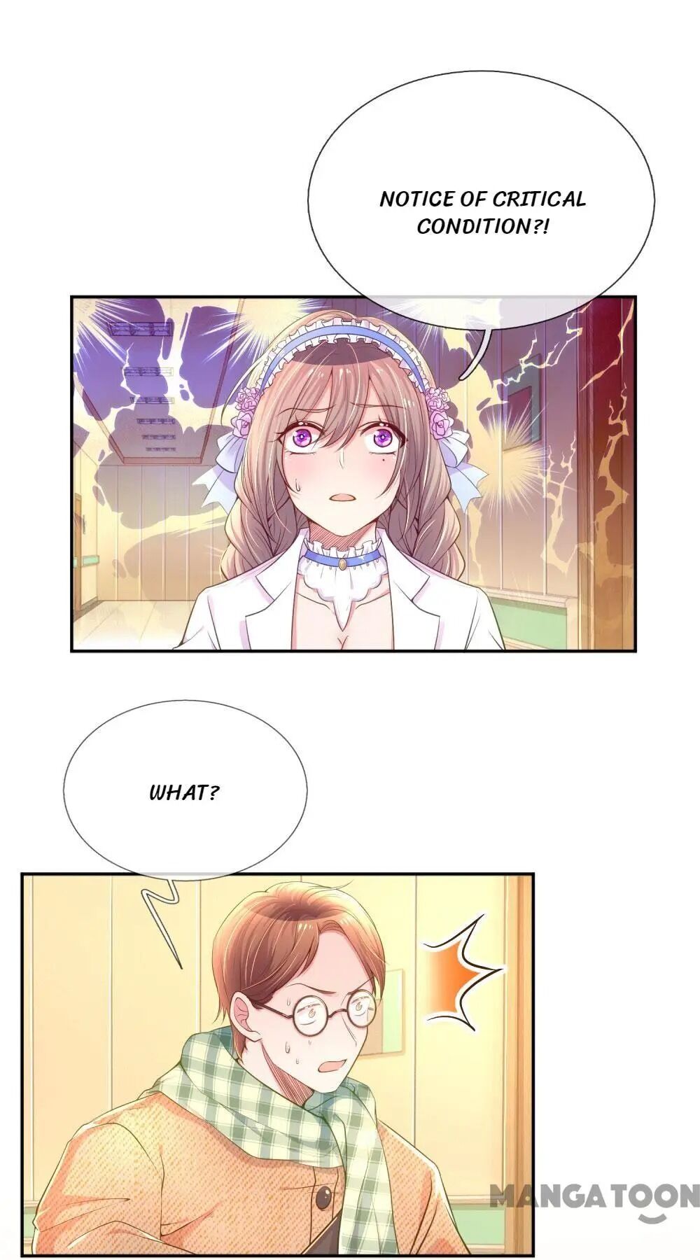 Page 1 of Chapter 221