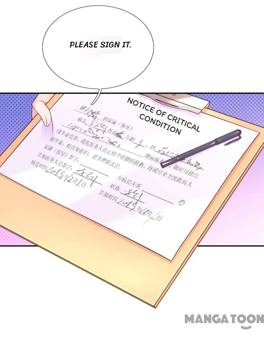 Page 6 of Chapter 221