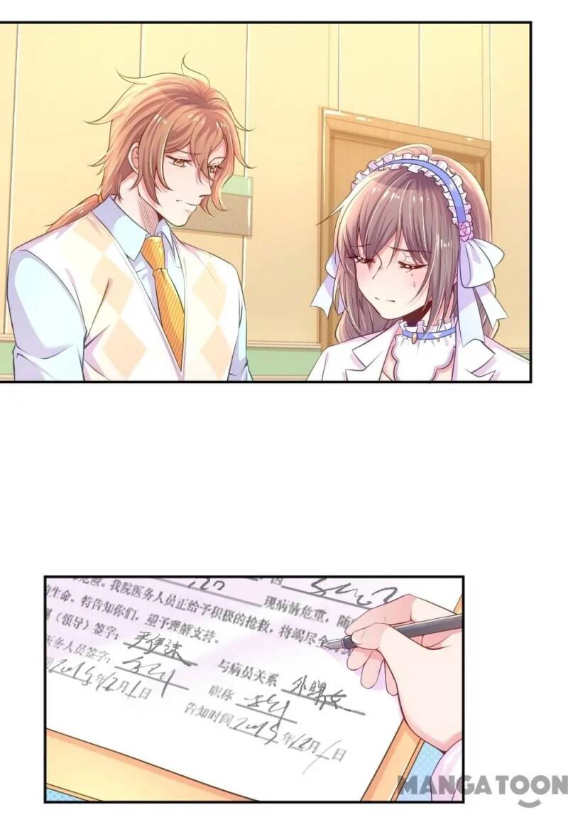 Page 10 of Chapter 221