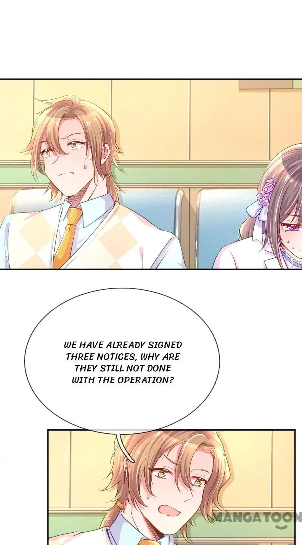 Page 17 of Chapter 221