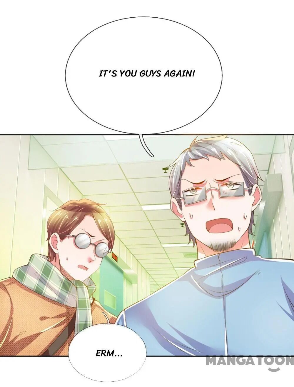 Page 5 of Chapter 225
