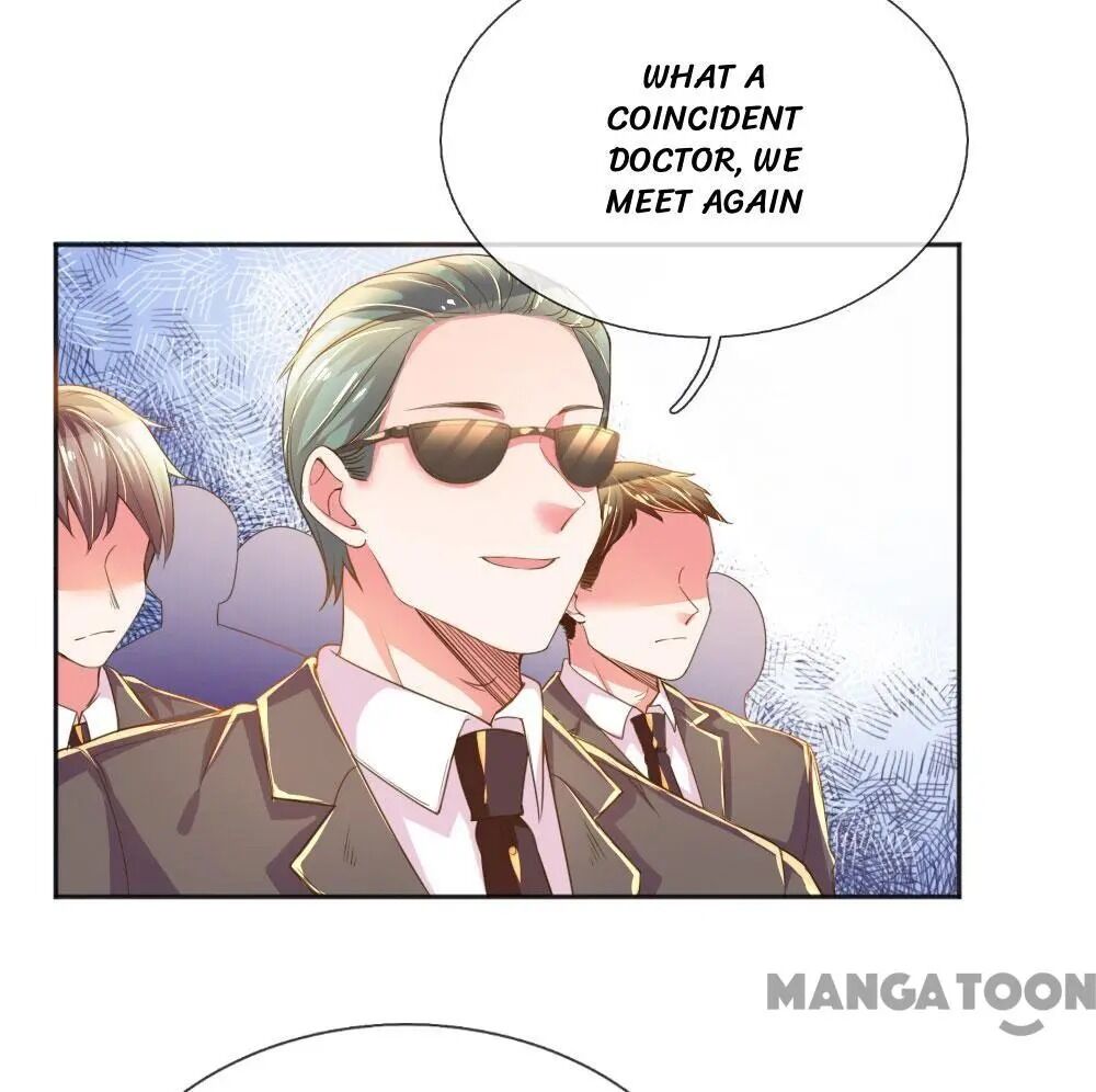 Page 7 of Chapter 225
