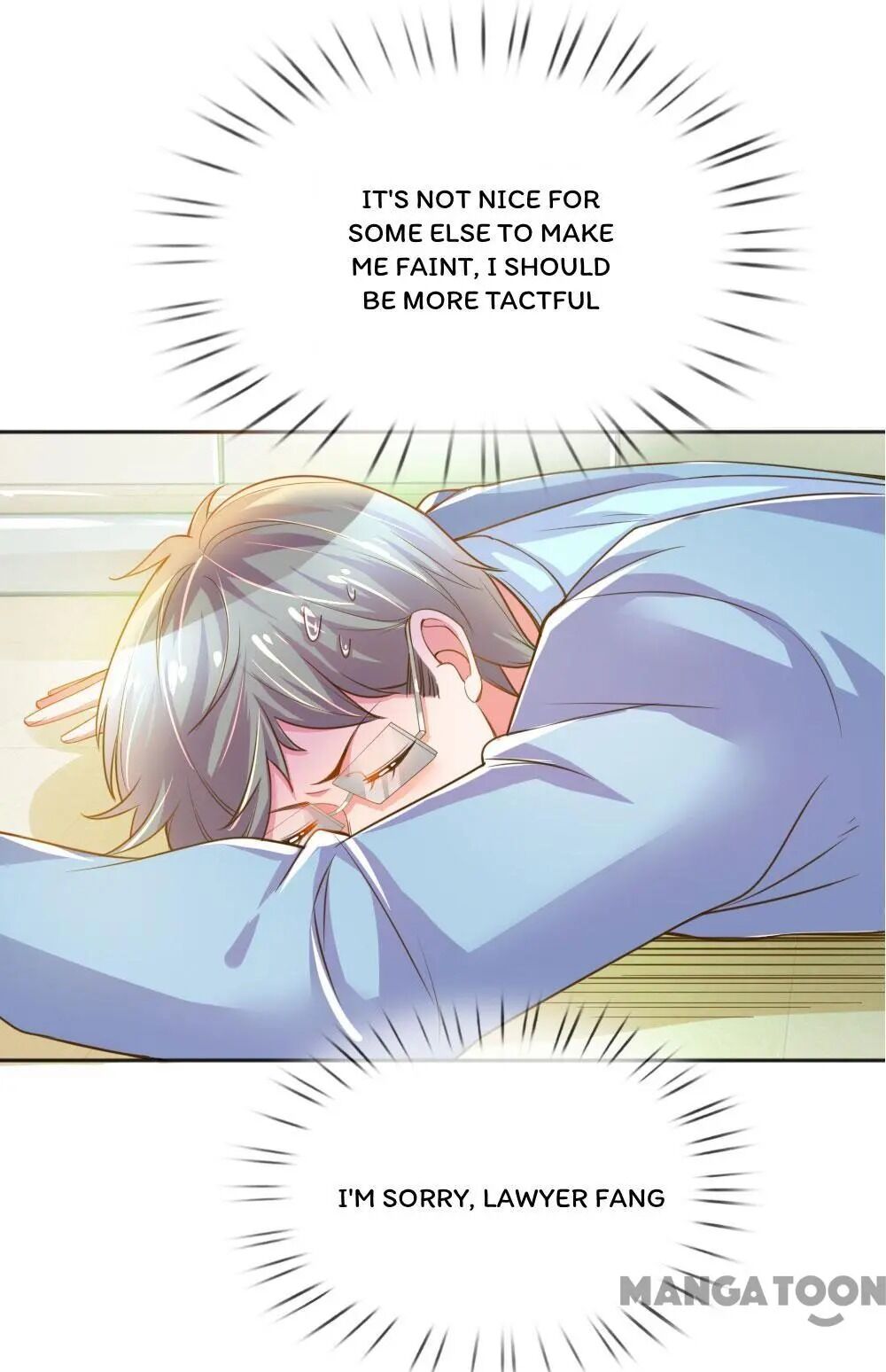 Page 12 of Chapter 225