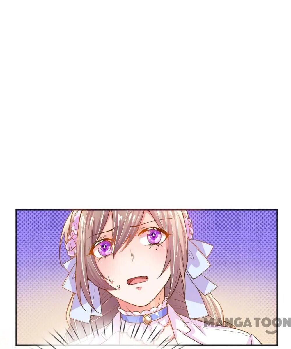 Page 17 of Chapter 225