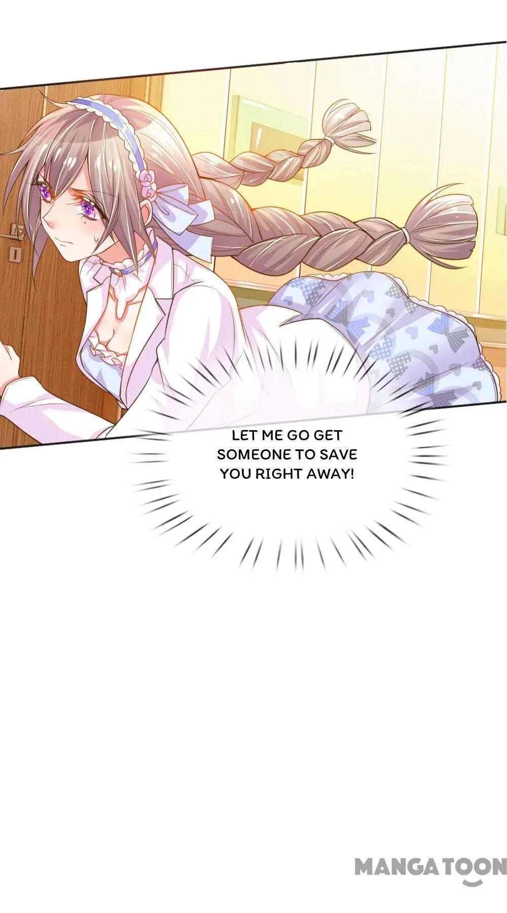 Page 25 of Chapter 225