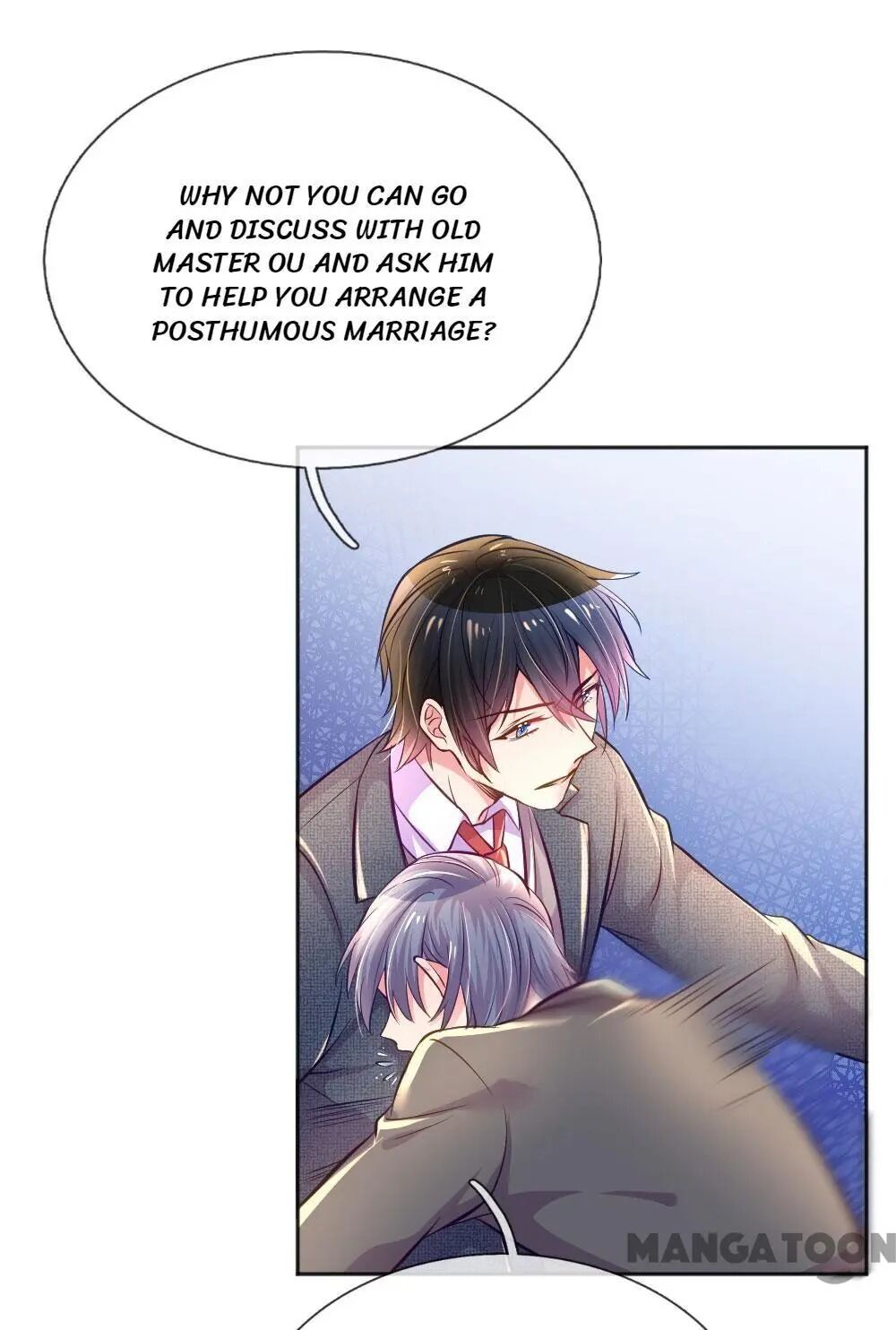 Page 12 of Chapter 226