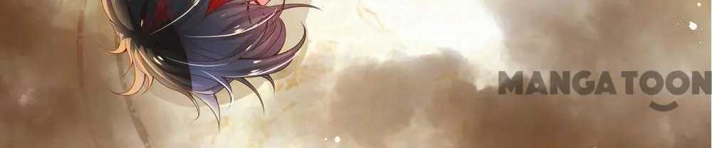 Page 4 of Chapter 228