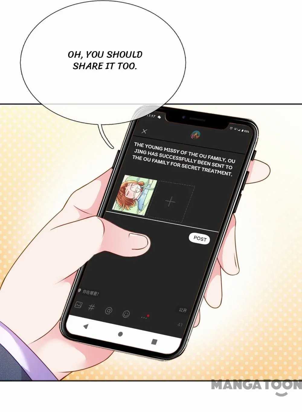 Page 4 of Chapter 231
