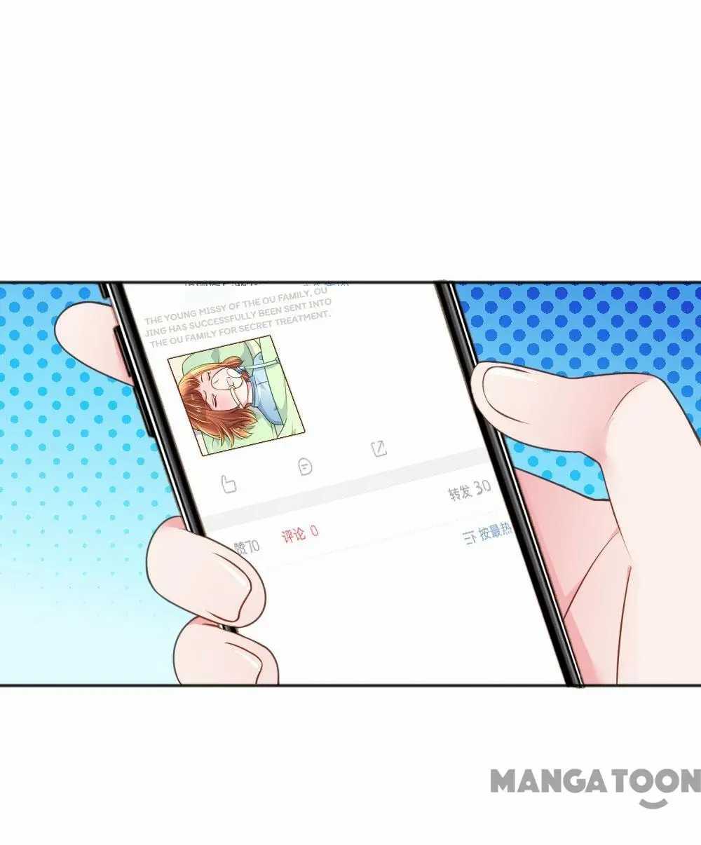Page 6 of Chapter 231