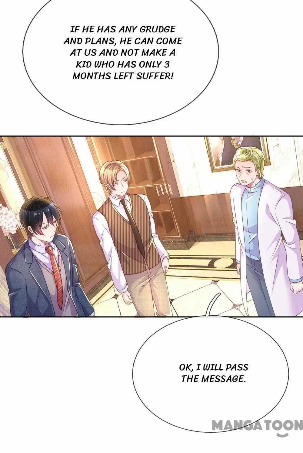 Page 12 of Chapter 231