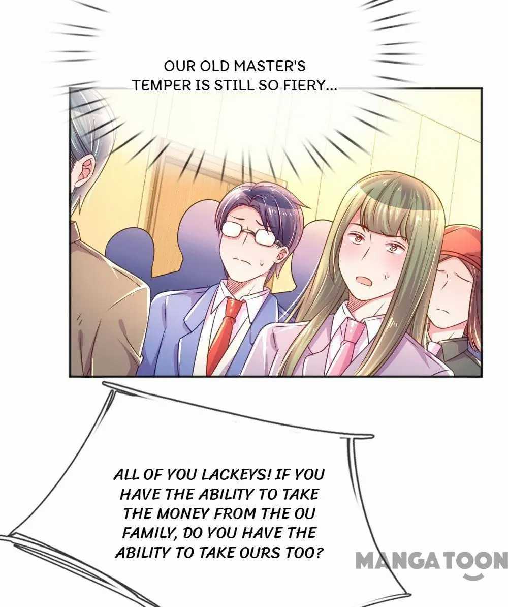 Page 19 of Chapter 231