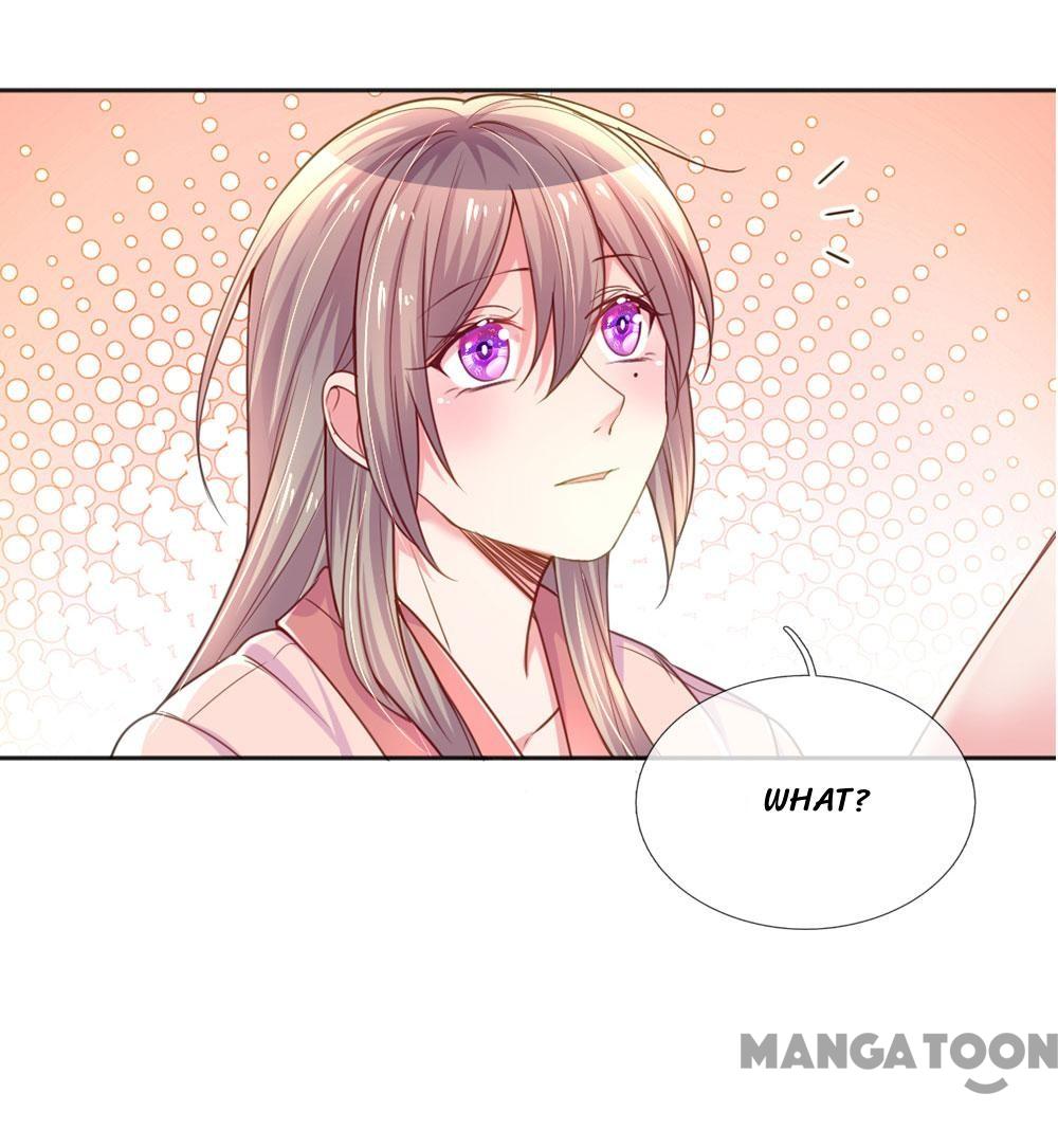 Page 6 of Chapter 237