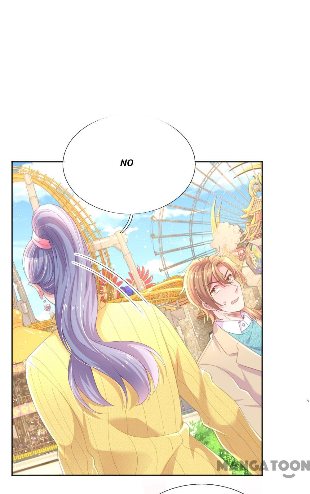 Page 12 of Chapter 247