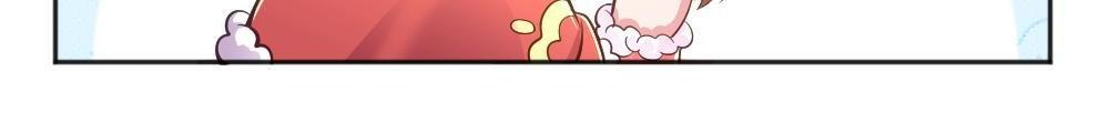 Page 20 of Chapter 248