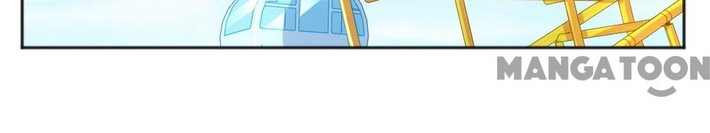Page 23 of Chapter 251