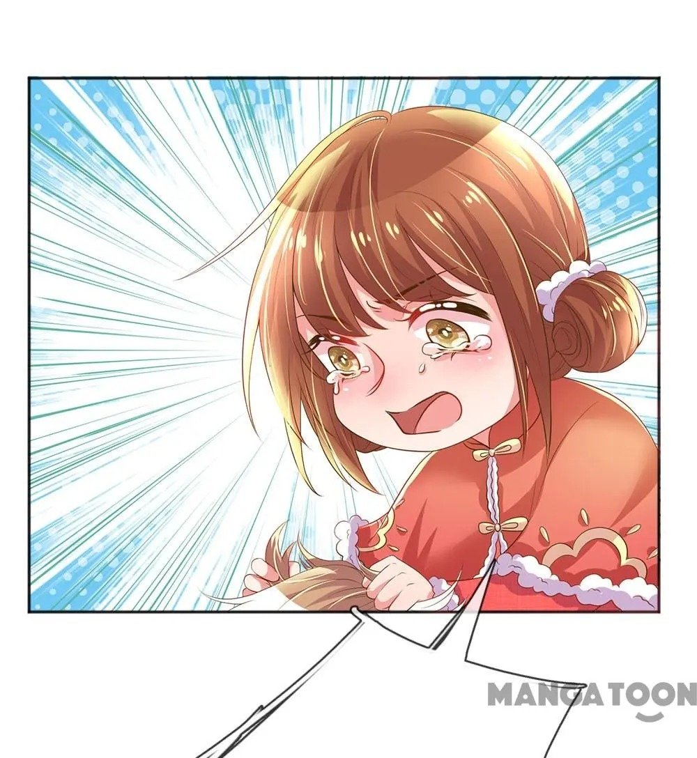 Page 11 of Chapter 253