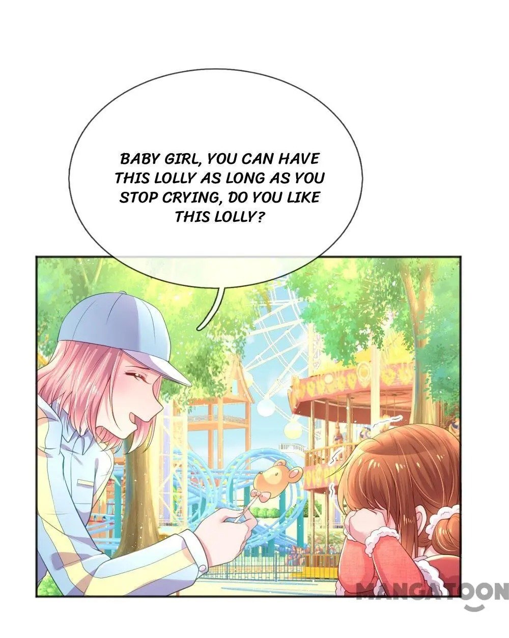 Page 17 of Chapter 255