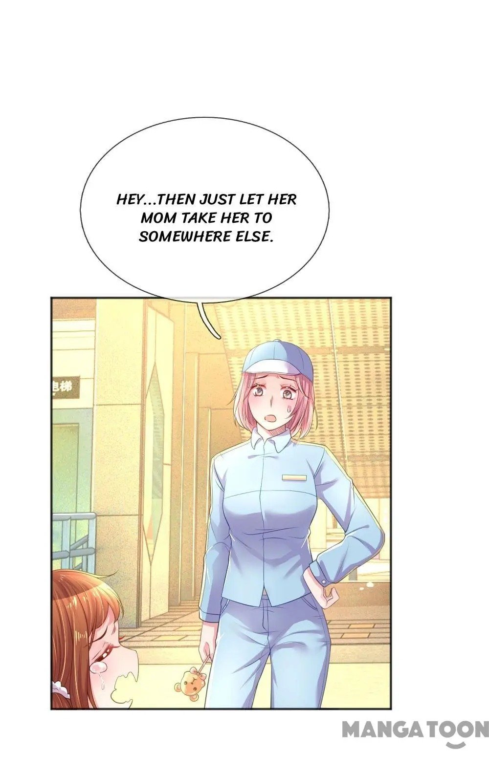Page 20 of Chapter 255