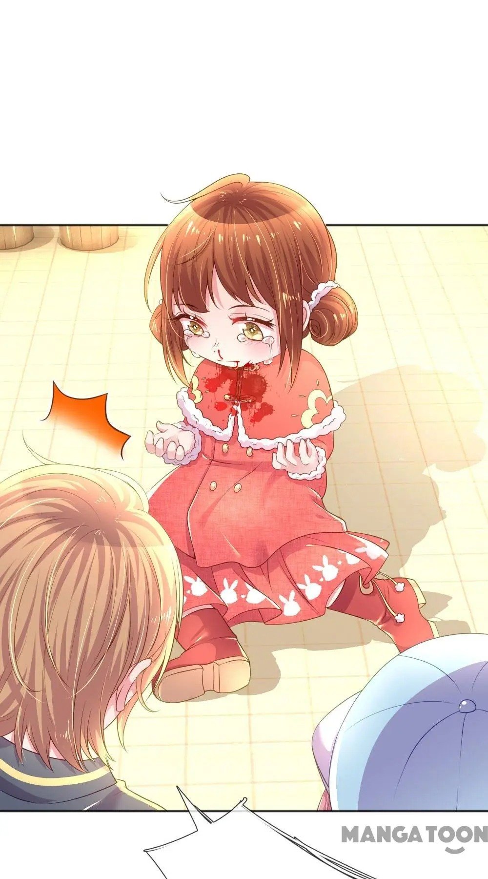 Page 23 of Chapter 255