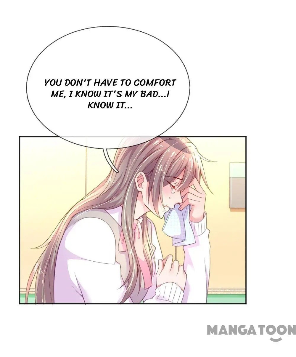 Page 33 of Chapter 255