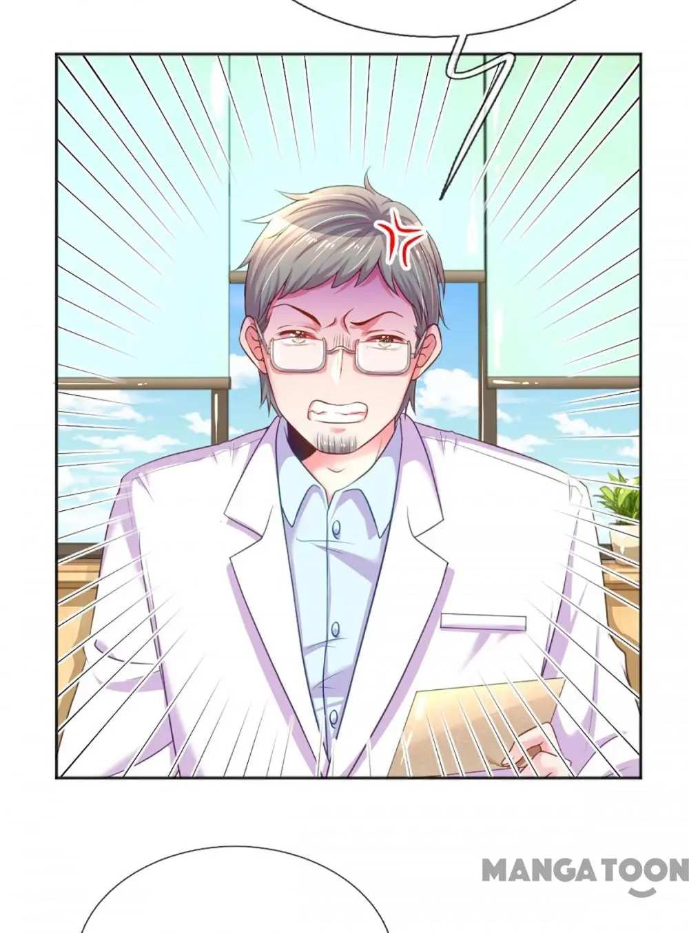 Page 3 of Chapter 259