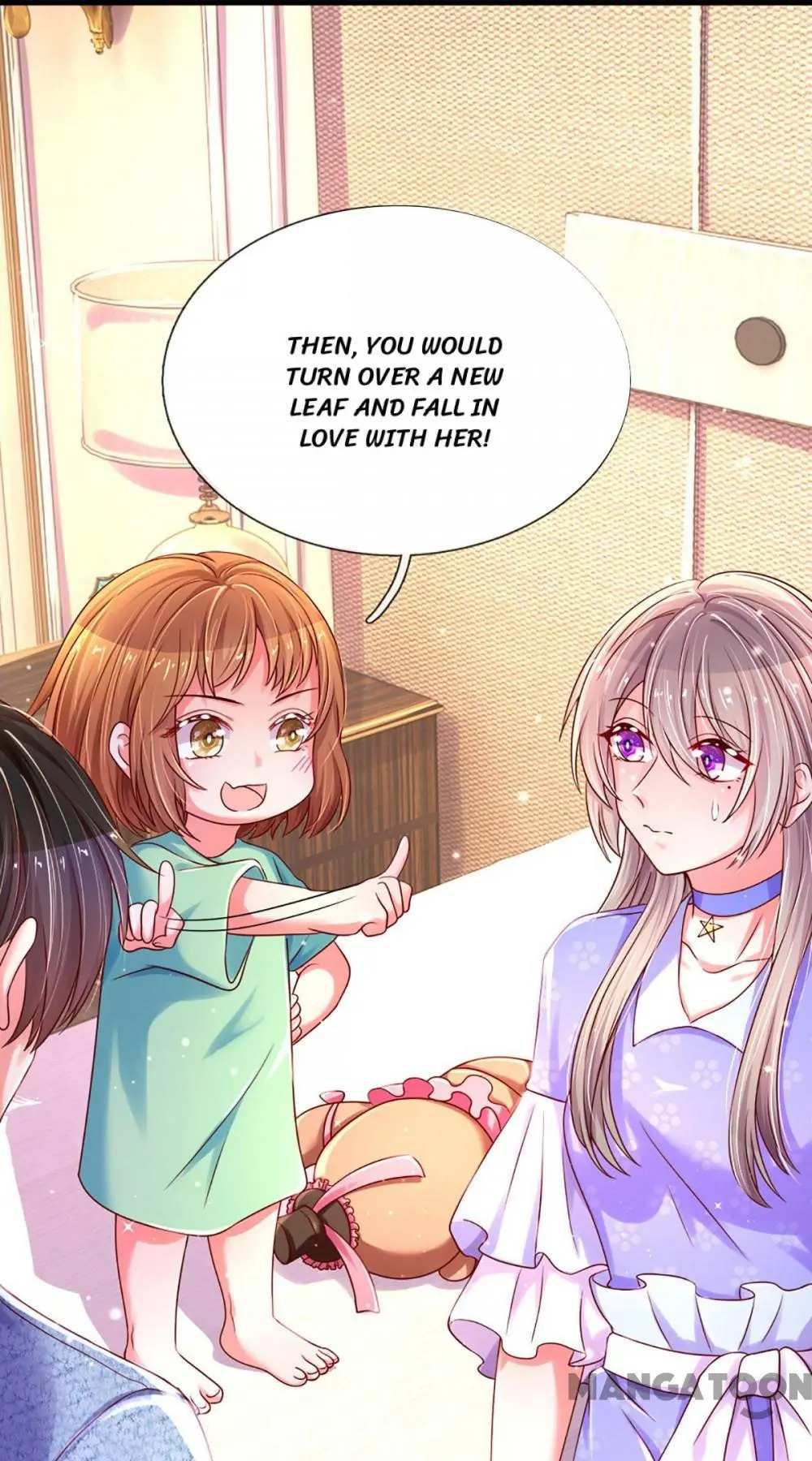 Page 23 of Chapter 263