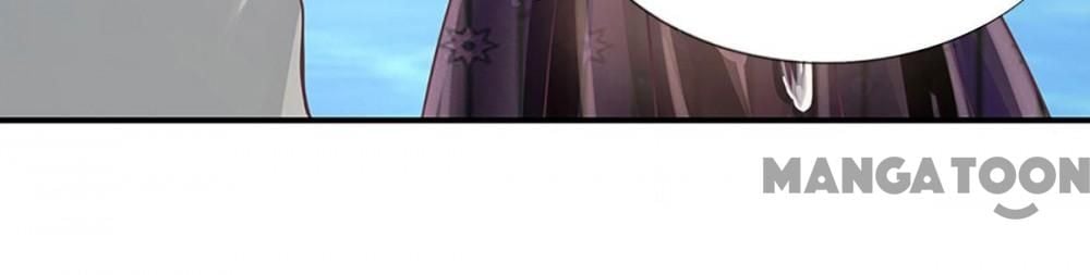 Page 2 of Chapter 266