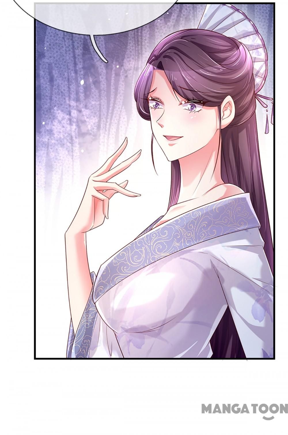 Page 33 of Chapter 267