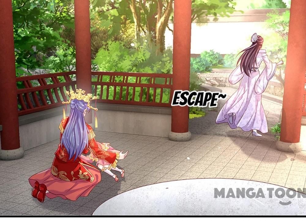 Page 47 of Chapter 267