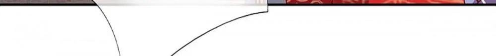 Page 23 of Chapter 269