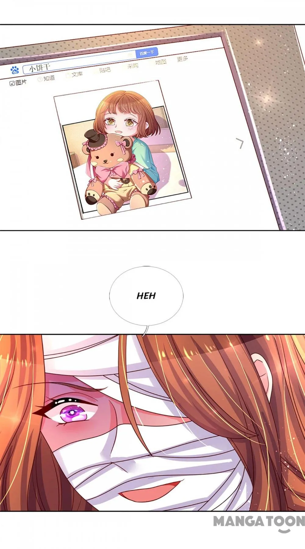 Page 43 of Chapter 270