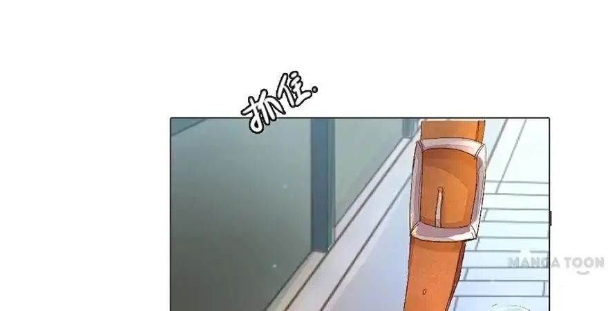 Page 25 of Chapter 28