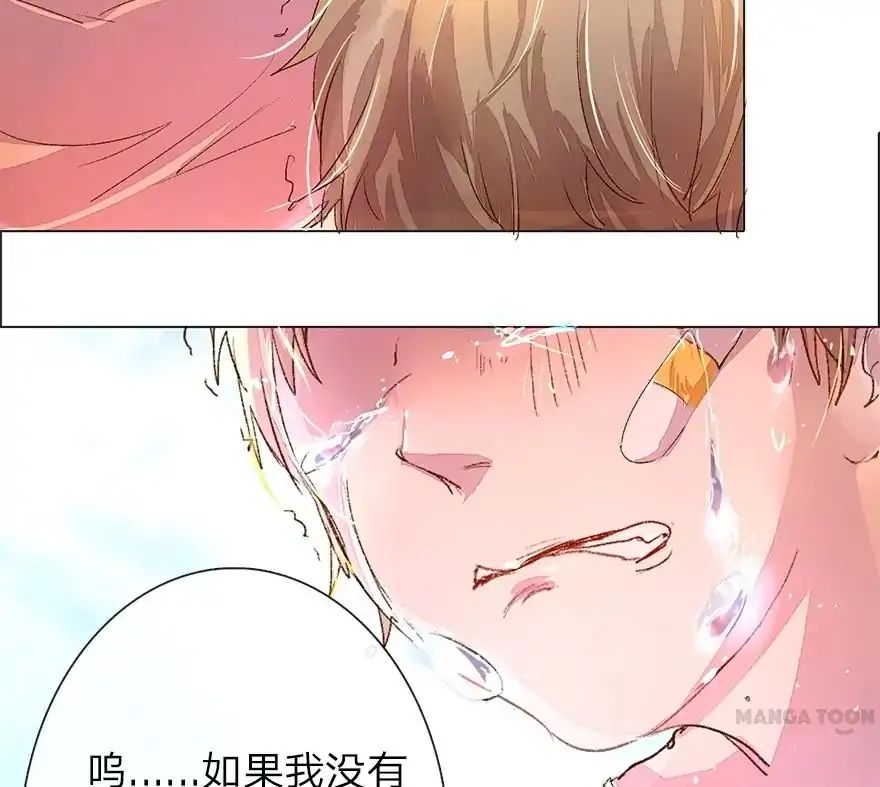 Page 20 of Chapter 31