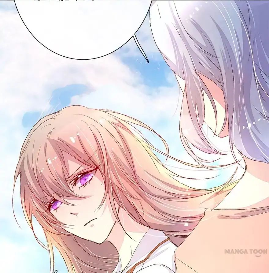 Page 11 of Chapter 32