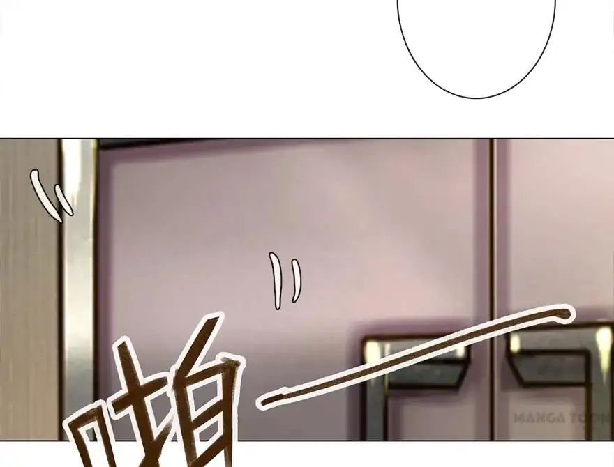 Page 8 of Chapter 38