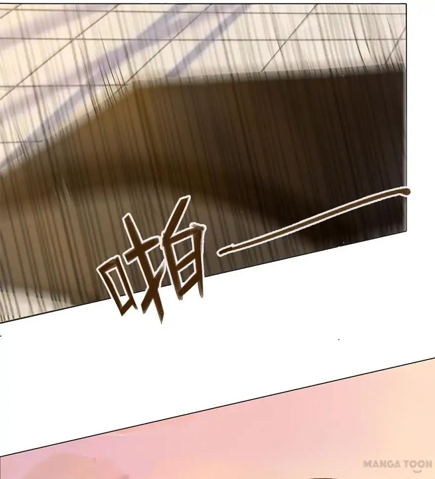 Page 16 of Chapter 40