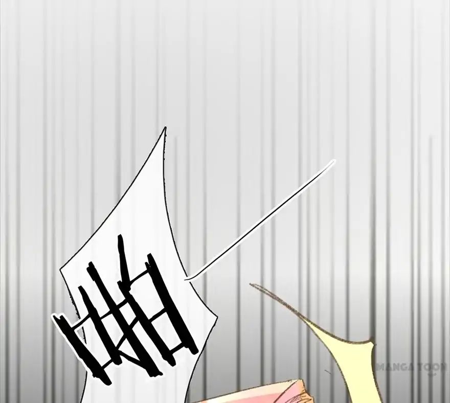 Page 25 of Chapter 54