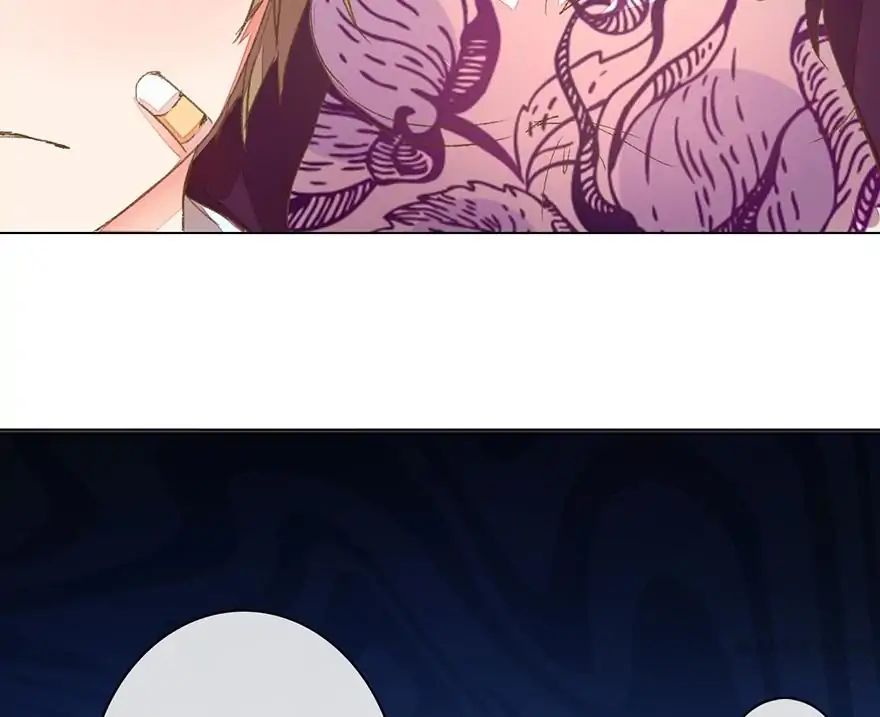 Page 17 of Chapter 56