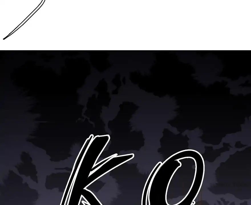 Page 36 of Chapter 57
