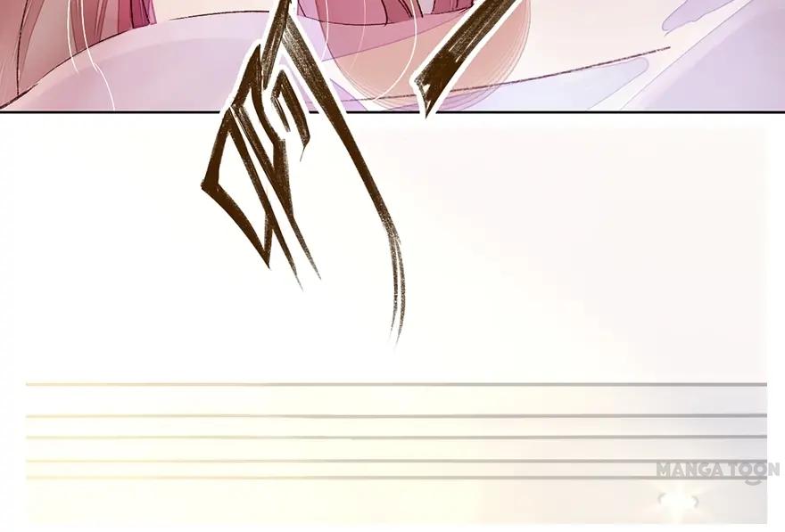 Page 7 of Chapter 6