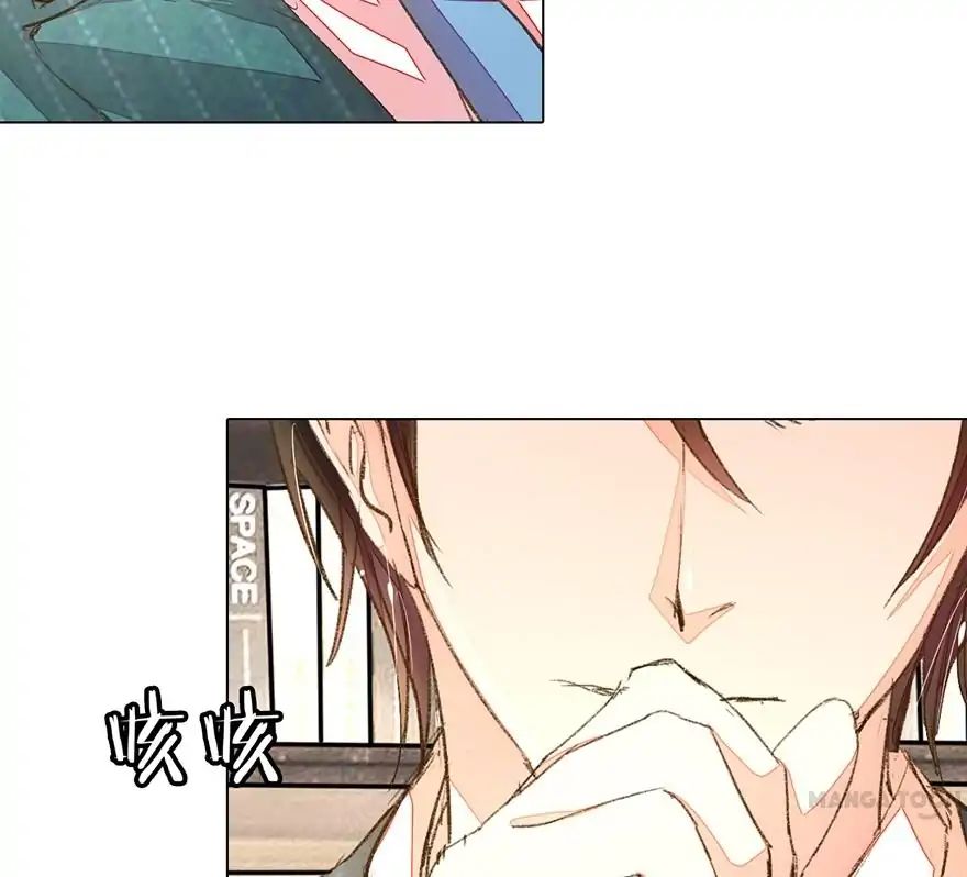 Page 4 of Chapter 61
