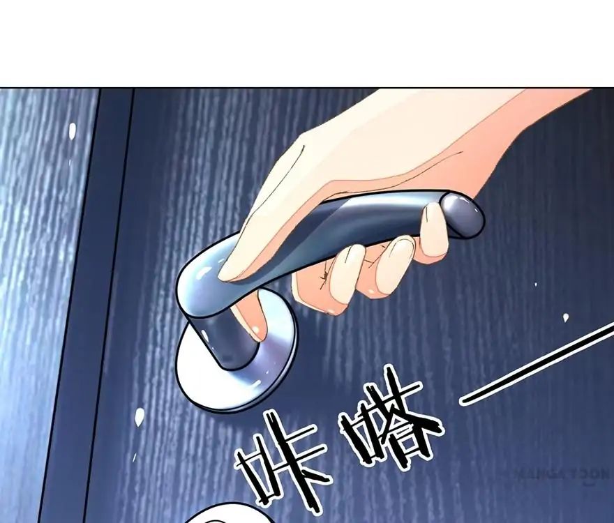 Page 11 of Chapter 63