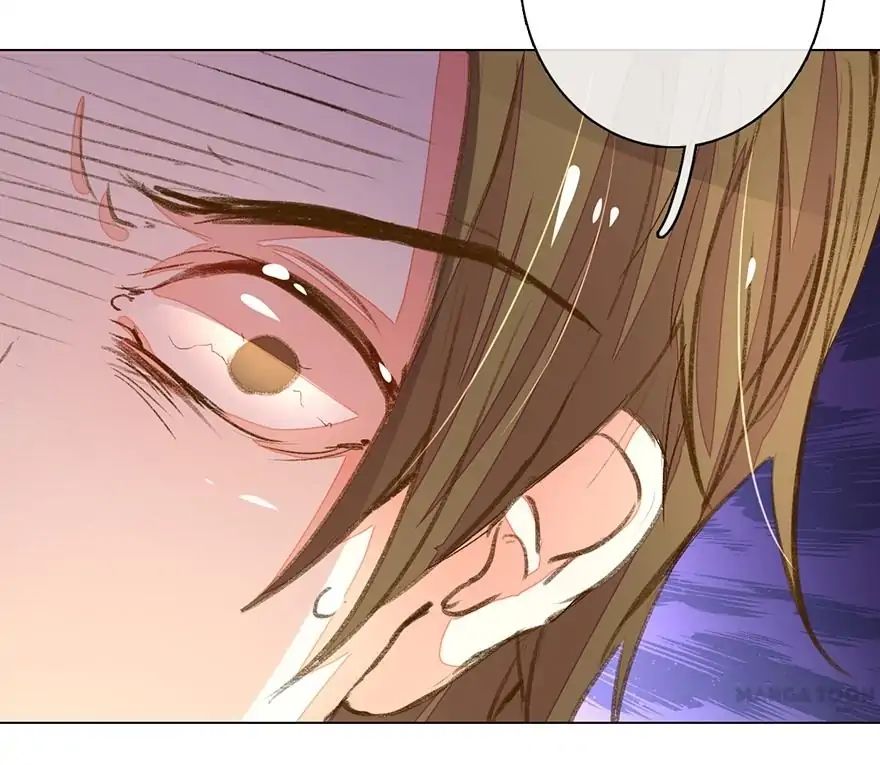 Page 12 of Chapter 73