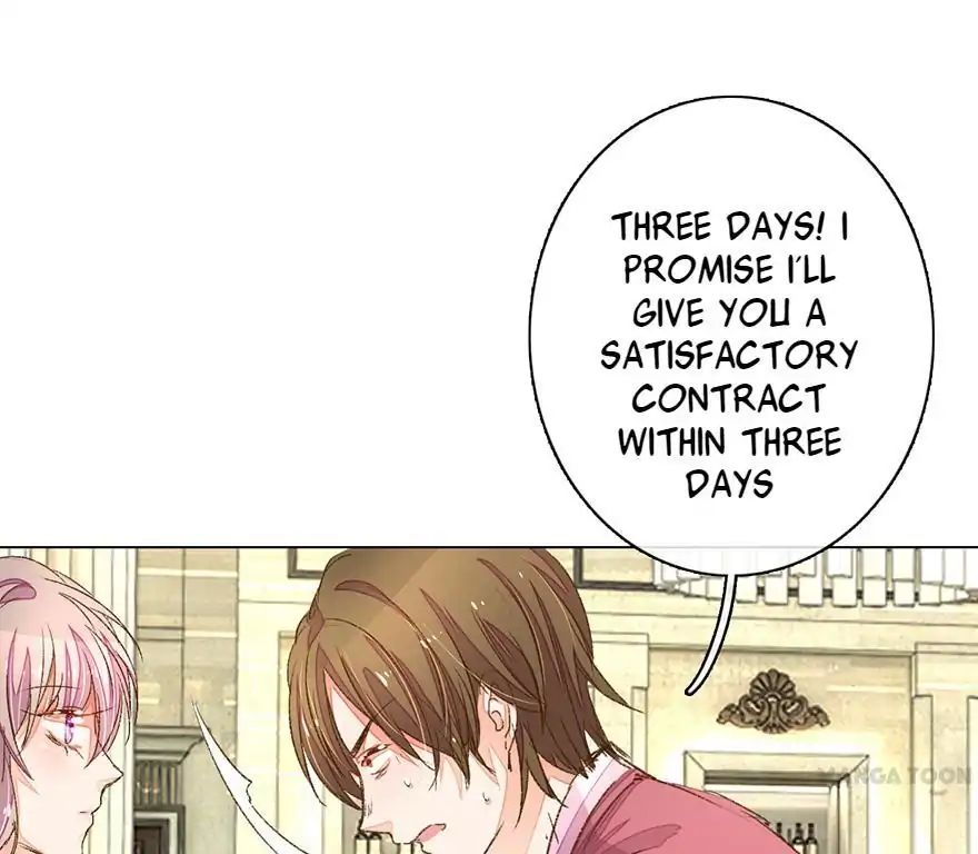 Page 1 of Chapter 74