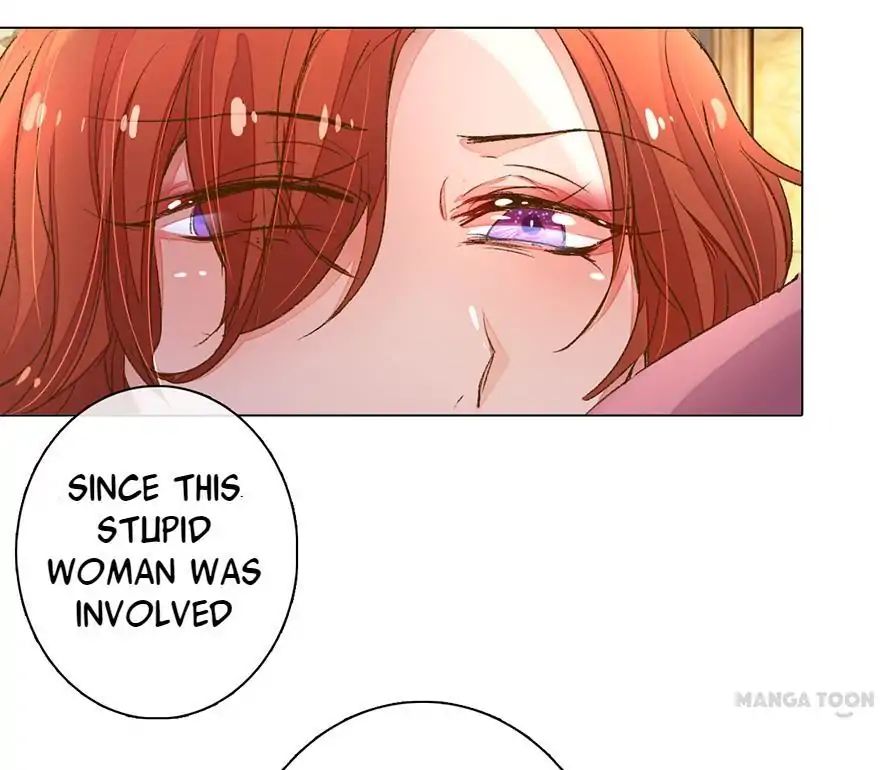 Page 25 of Chapter 75