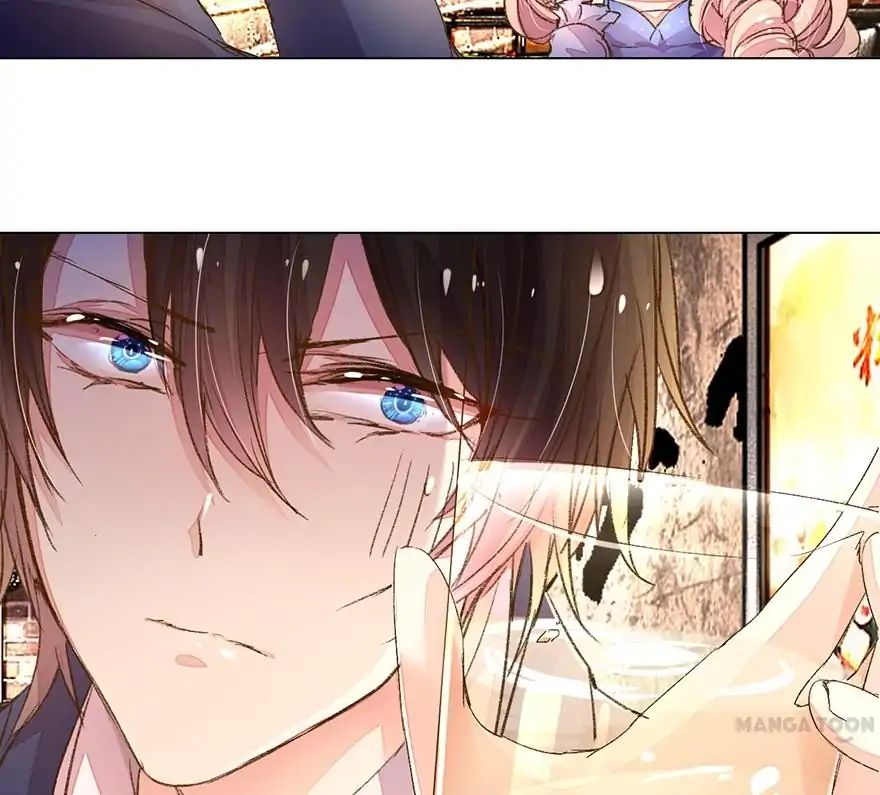 Page 23 of Chapter 76