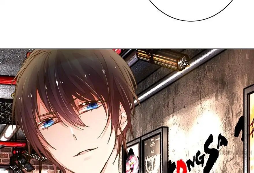 Page 20 of Chapter 78