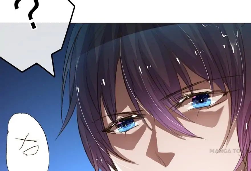 Page 20 of Chapter 82